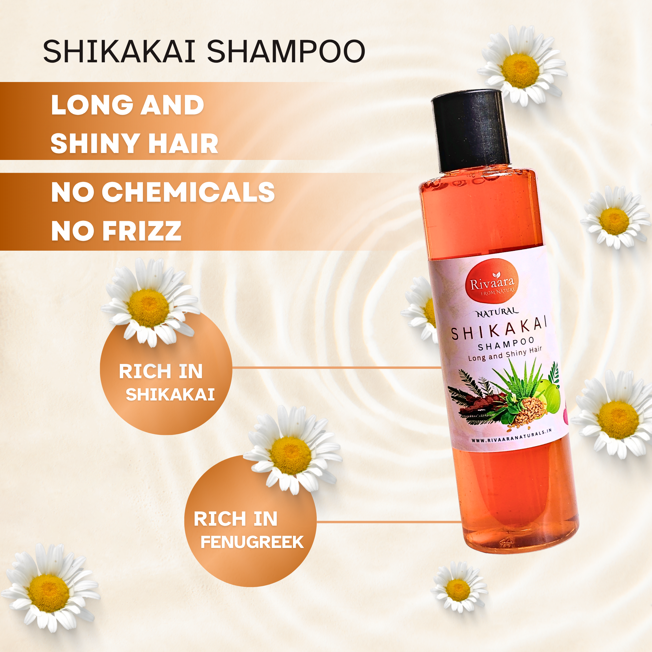 Shikakai Shampoo - 210ml | Natural | Handmade in Small Batches