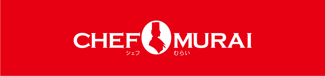 CHEF MURAIのロゴです