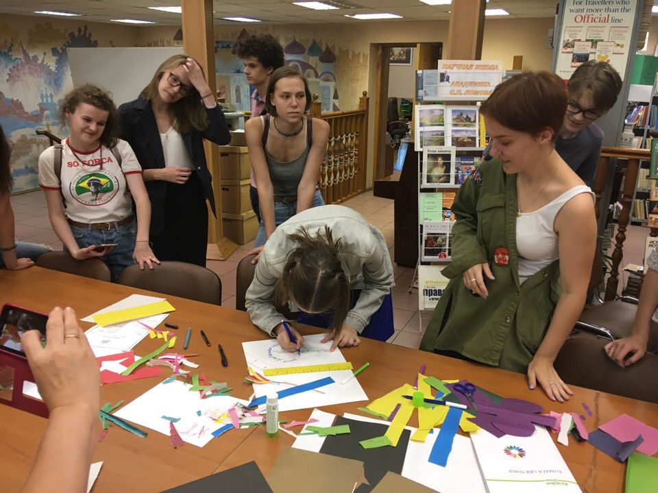 Командная работа