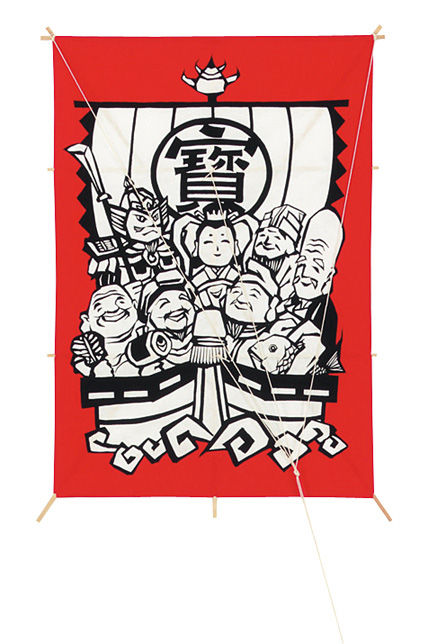 和紙大角凧(七福神) DE*-1340
