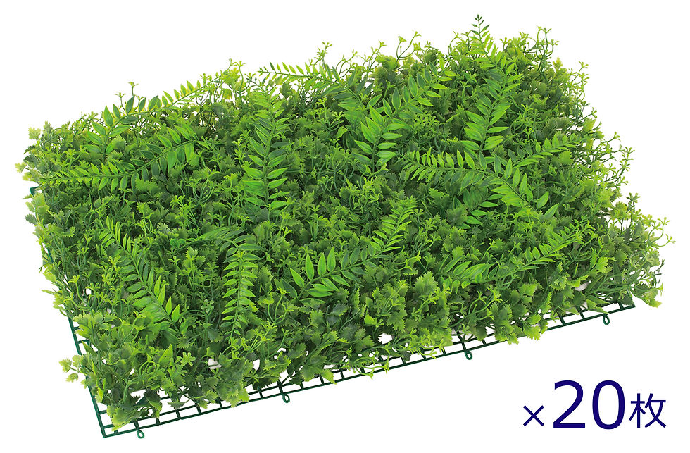 【20枚】ラージミックスパセリマット LEE-7153