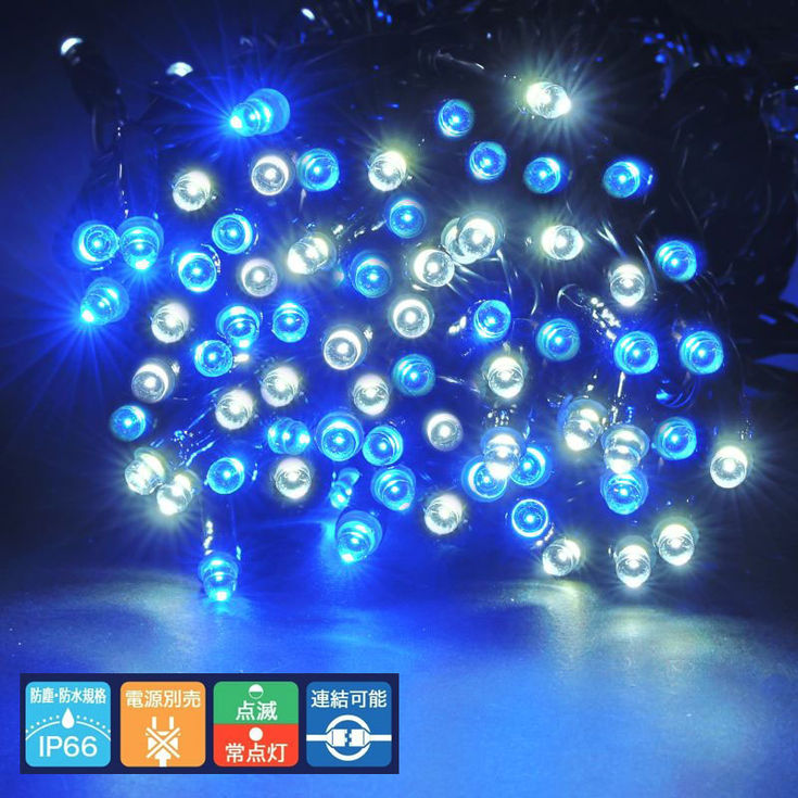 ニュースタンダードライト100球 ブラックコード(白・青/M100WB)