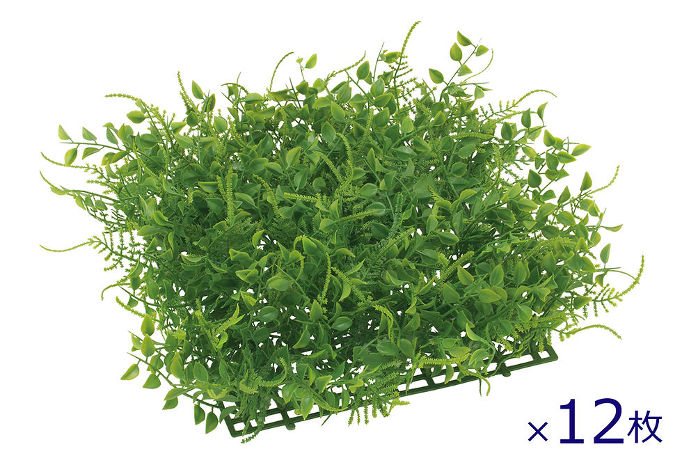 【12枚】難燃スマイラックス/ファーンミックスマット LEE-7152