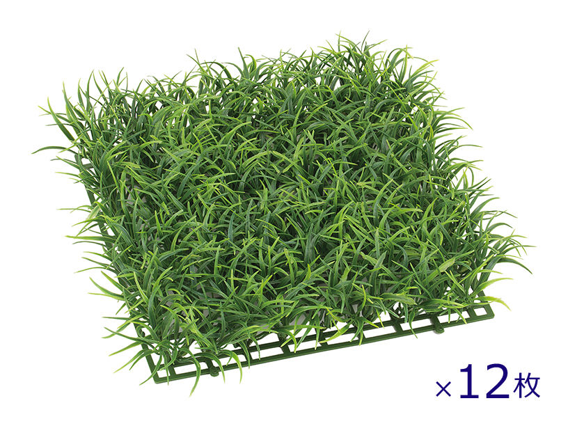 【12枚】UVプレミアムロンググラスガーデンマット(ツートングリーン) LEE-7138-2TGR
