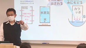 【無料】６月実力テスト対策開催