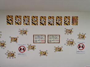 新規入塾生受付中!