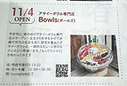 IMG_1519.jpeg
