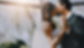 Wedding Kiss Moment