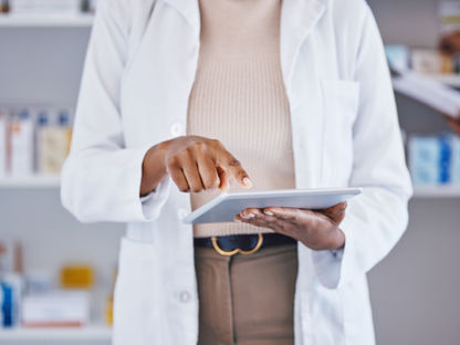 FutureHEALTH