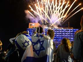 İsrael: Kaosla Ayakta Kalan Tek Ulus