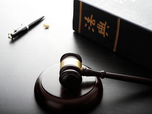  Wall Street Director and Head Trader Charged in Fraudulent Scheme in the U.S. Treasuries Market