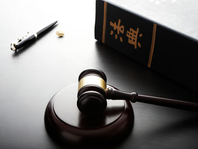 我獲得不起訴處分了,可以反告對方誣告嗎?