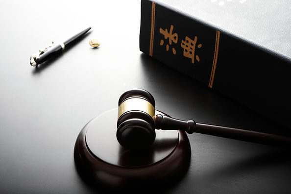 Gavel