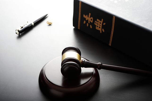Gavel