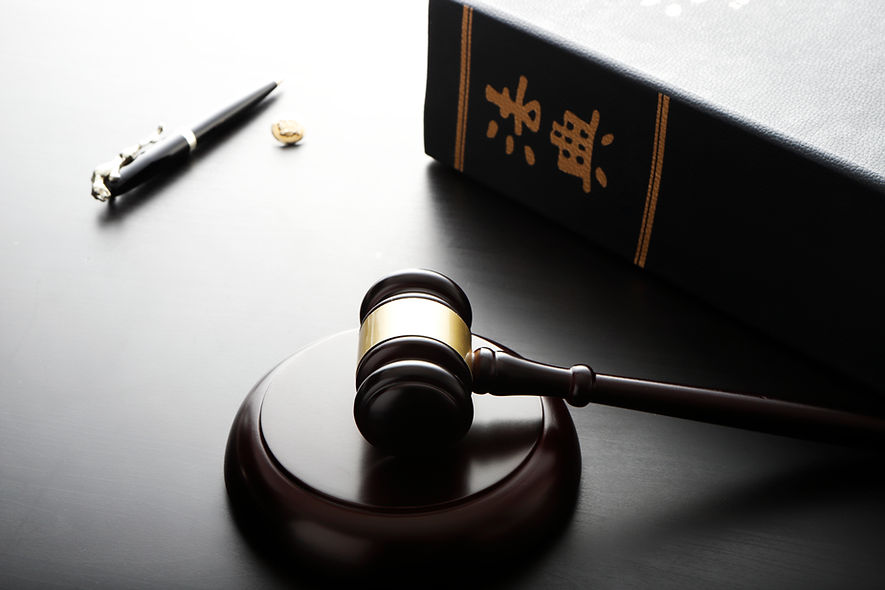 Gavel