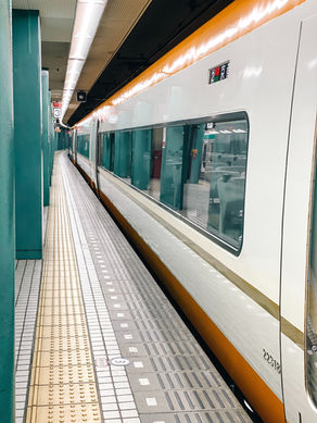 DEPART