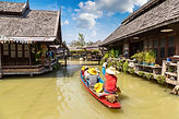 People traveling by boat