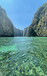 A water course between islands