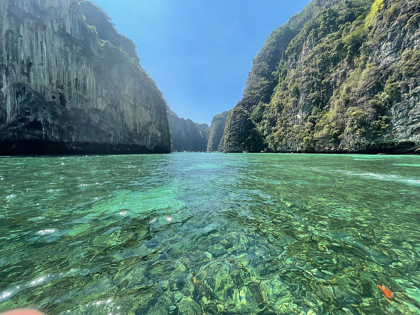 A water course between islands