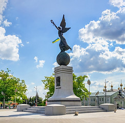 Centre-ville de Kharkiv