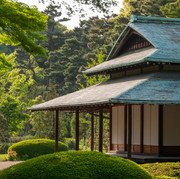 Japanese House