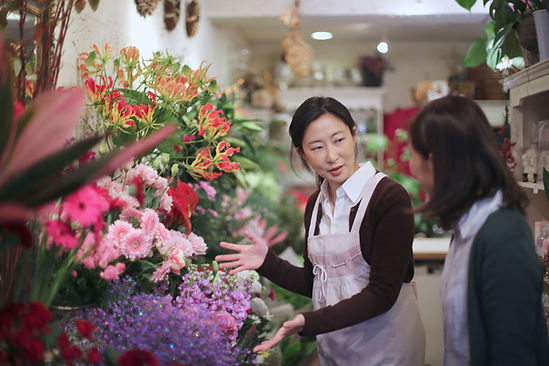 At the Flower Shop