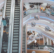 Modern Shopping Mall