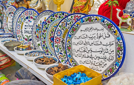 ARABIC CERTIFIED TRANSLATION SERVICES IN LONDON