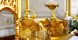 Holy and Royal