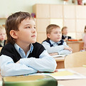 École élémentaire