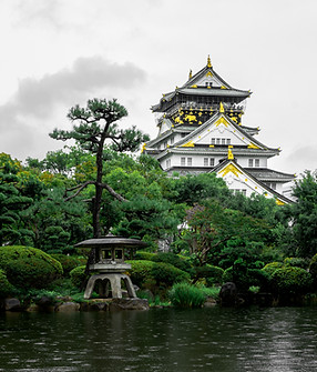 Japanese Garden