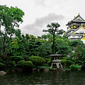 Jardin japonais