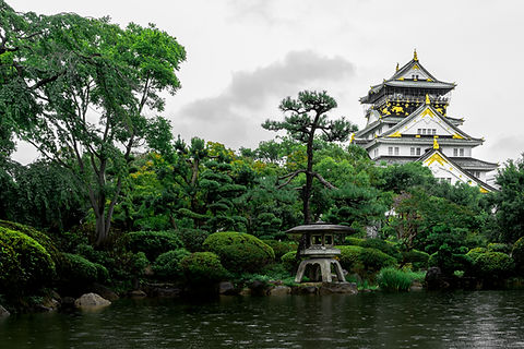 Japanese Garden
