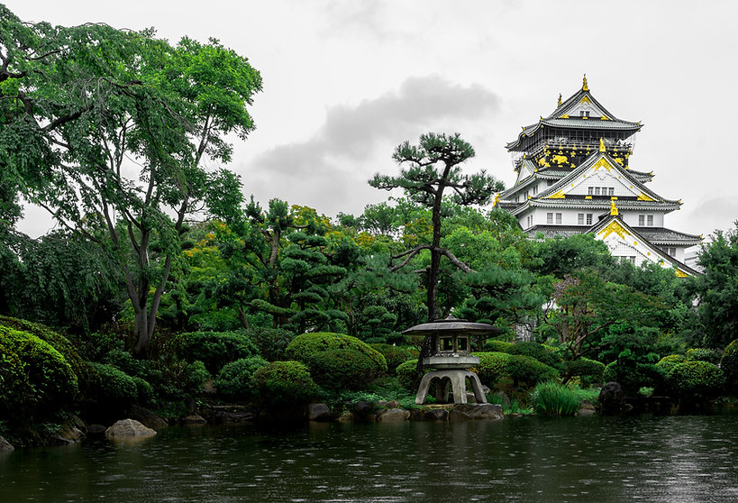 Japanese Garden