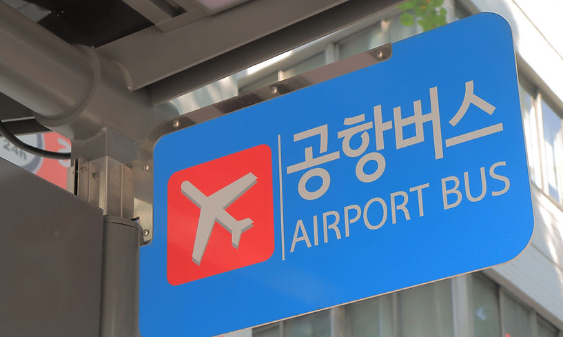 Airport Bus Stop