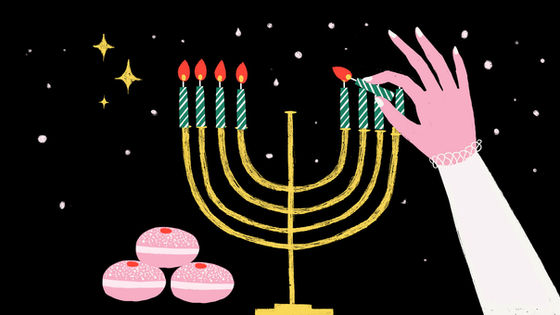 Chanukah event via Zoom