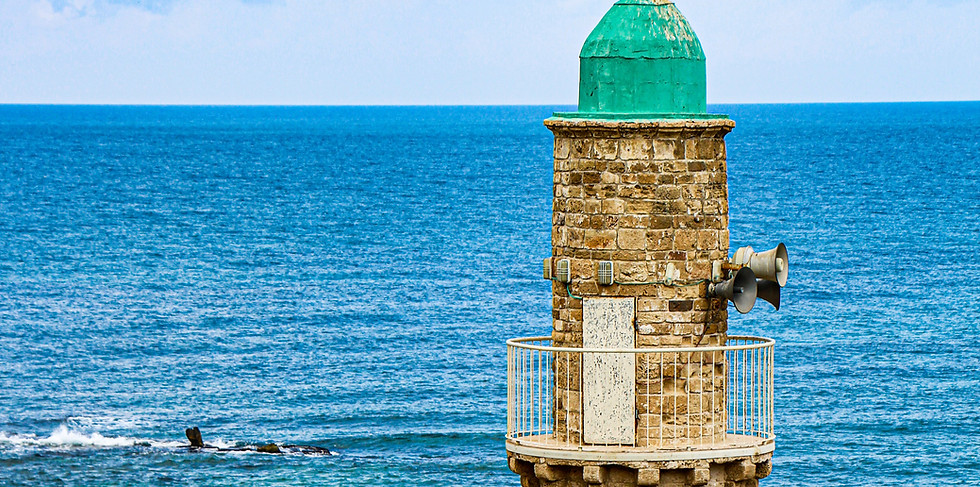 Coastal Minaret View