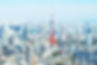 東京の風景