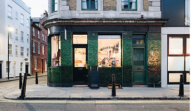 Devanture de magasin