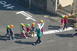 On a Field Trip