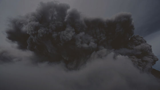 Volcanic Eruption Cloud