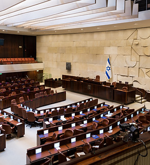 Innenansicht des Parlamentssaals