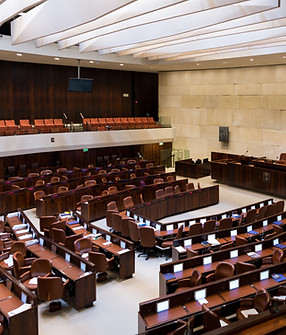 Knesset-Innenraum