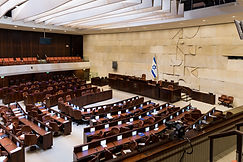 Knesset Interior