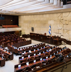 כנסת לא נכבדה