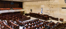 כוח להשחית