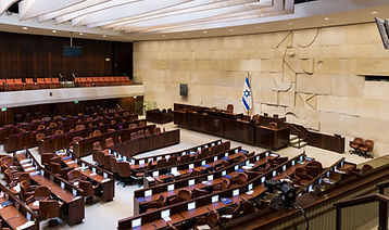 Knesset Interior
