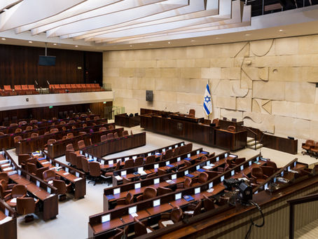 Israel's Use of Marriage Legislation as a Tool of Apartheid