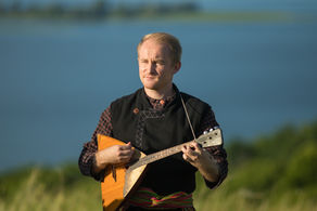 Music as Medicine: