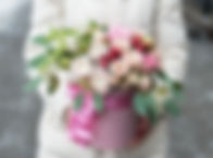 Flower box